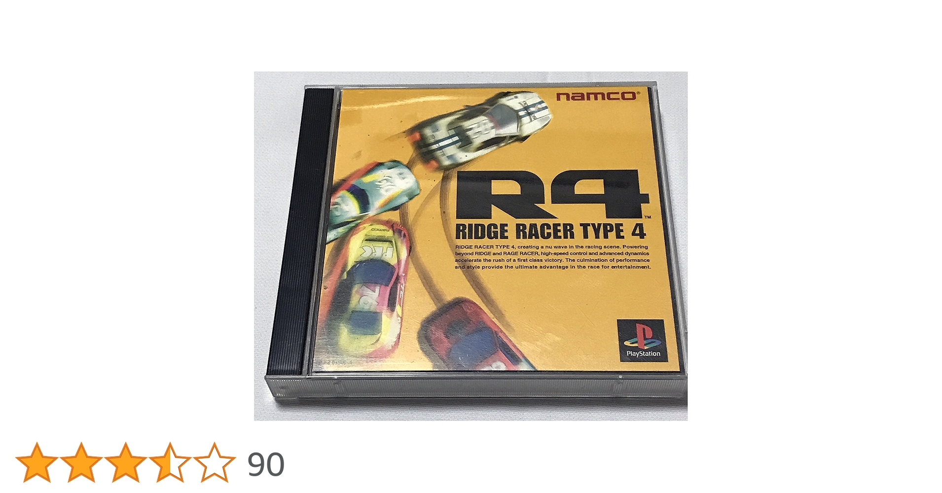 リッジレーサー R4 RIDGE RACER TYPE 4 腕時計 ALBA Amazon | R4 -RIDGE RACER TYPE4- PS one Books | ゲームソフト
